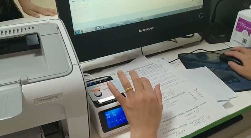 怎么選擇可靠的智能化訪客機？