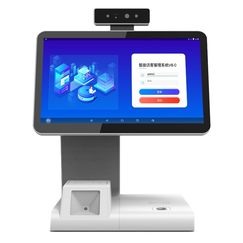 明創(chuàng)智慧訪客機應用于喀什市中共市委